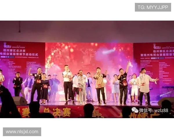 足球明星齐聚晋江激情对决引发球迷热潮盛况空前 足球明星齐聚晋江激情对决引发球迷热潮盛况空前