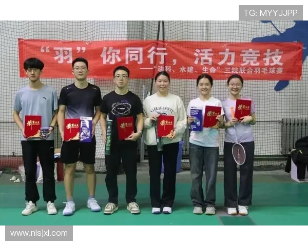 重庆羽毛球队的意识提升与团队凝聚力探讨