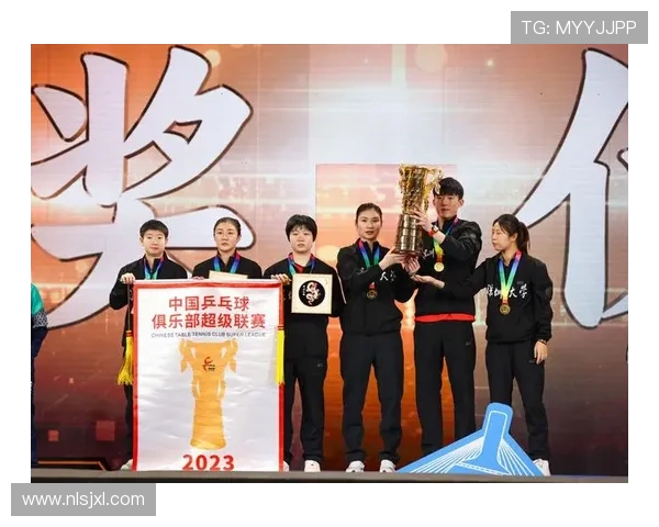 乒乓球心理素质评比揭晓广州乒乓球队荣获第三名殊荣